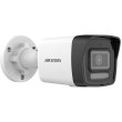 Камера відеоспостереження Hikvision DS-2CD1023G2-LIUF (4мм)