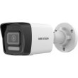 Камера відеоспостереження Hikvision DS-2CD1023G2-LIUF (4мм)