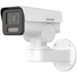 Камера відеоспостереження Hikvision DS-2CD1P43G2-IUF 2.8mm