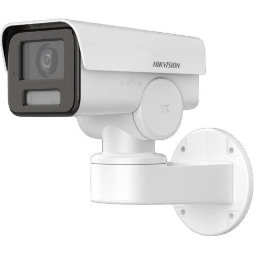 Камера відеоспостереження Hikvision DS-2CD1P43G2-IUF 2.8mm