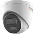 Камера відеоспостереження Hikvision DS-2CD1347G2H-LIUF (2.8мм)