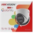 Камера відеоспостереження Hikvision DS-2CD1347G2H-LIUF (2.8мм)