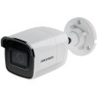 Камера відеоспостереження Hikvision DS-2CD1021G0-I (2.8мм)