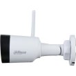 Камера відеоспостереження Dahua Technology DH-IPC-HFW1430DS1-SAW (2.8мм)