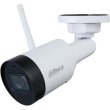 Камера відеоспостереження Dahua Technology DH-IPC-HFW1430DS1-SAW (2.8мм)