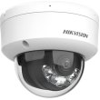 Камера відеоспостереження Hikvision DS-2CD1123G2-LIUF (2.8мм)