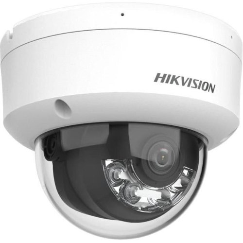 Камера відеоспостереження Hikvision DS-2CD1123G2-LIUF (2.8мм)