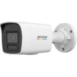 Камера відеоспостереження Hikvision DS-2CD1027G2H-LIUF (2.8мм)