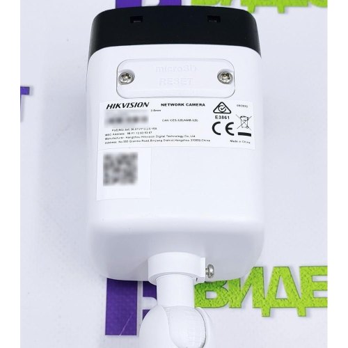 Камера відеоспостереження Hikvision DS-2CD1023G2-IUF 4mm