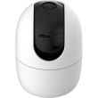 Камера відеоспостереження Imou Ranger2 5MP-H2 (IPC-K2EP-5H2W)