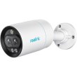 Камера відеоспостереження Reolink P330M (RLC-81MA)