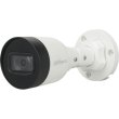 Камера відеоспостереження Dahua Technology DH-IPC-HFW1230S1 (2.8мм)
