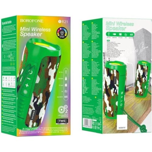 Портативна колонка BOROFONE BR21 Sports BT speaker, Camouflage Green