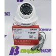 Камера відеоспостереження Hikvision DS-2CE56D0T-IRPF (C) 2.8мм