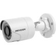 Камера відеоспостереження Hikvision DS-2CE16D0T-IRF (C) 3.6mm