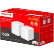 WiFi Mesh система Mercusys Halo H60X 2-pack, AX1500, 3хGE WAN/LAN, Beamforming, MU-MIMO, OFDMA