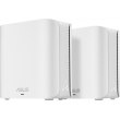 Wi-Fi Mesh система Asus ZenWiFi BD4 2-pack White (90IG0960-MO3C20)