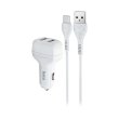 Автомобільний зарядний пристрій Hoco Z36, кабель USB Type-C, білий (S25695)