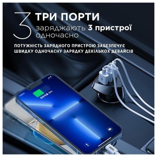 Автомобільний зарядний пристрій Remax Alien III Series Black (RCC-322)