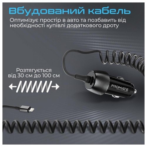 Автомобільний зарядний пристрій Promate PowerDrive-33PDI Black