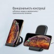 Бездротовий зарядний пристрій ColorWay Wireless Stand 15W Black (CW-CHW31Q-BK)