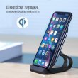 Бездротовий зарядний пристрій ColorWay Wireless Stand 15W Black (CW-CHW31Q-BK)