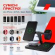 Бездротовий зарядний пристрій Canyon WS-404 15W 4in1 Black (CNS-WCS404B)