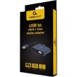 Адаптер Cablexpert HDMI/VGA - USB (F/M), 0.15м, Black (A-USB3-HDMIVGA-01)