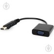 Адаптер Cablexpert DisplayPort - VGA, 0.1м (AB-DPM-VGAF-02)