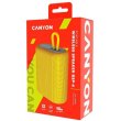 Портативна колонка Canyon BSP-4 Yellow (CNE-CBTSP4Y)
