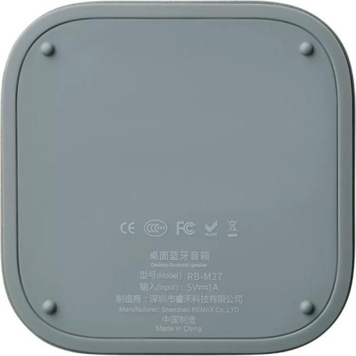 Портативна колонка Remax RB-M27 Dark Dreen (6954851287445)