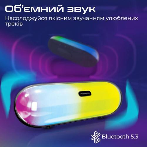 Портативна колонка Promate Lumibar Black