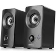 Акустична система 2.0 REAL-EL S-405 Black (EL121100016)