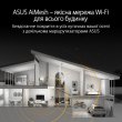 Маршрутизатор бездротовий Asus TUF Gaming BE3600 (90IG0900-MO9C00)