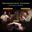 Маршрутизатор бездротовий Asus TUF Gaming BE3600 (90IG0900-MO9C00)