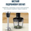 Блендер занурюваний Tefal Quickchef+ HB67E830