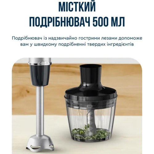 Блендер занурюваний Tefal Quickchef+ HB67E830