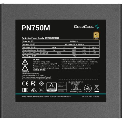 Блок живлення DeepCool PN750M, 750W (R-PN750M-FC0B-EU)
