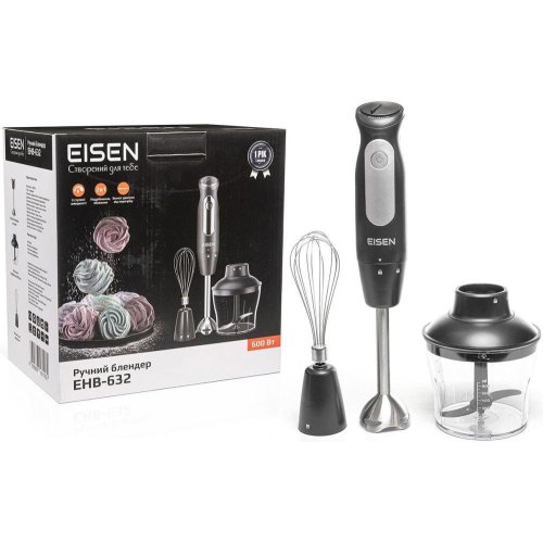 Блендер занурюваний Eisen EHB-632