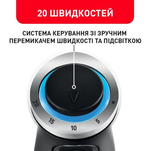 Блендер занурюваний Tefal HB656G10