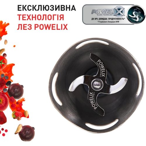 Блендер занурюваний Tefal HB656G10