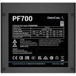 Блок живлення DeepCool PF700, 700W (R-PF700D-HA0B-EU)