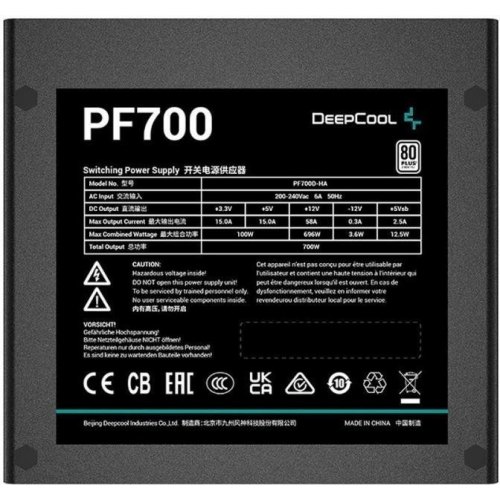Блок живлення DeepCool PF700, 700W (R-PF700D-HA0B-EU)