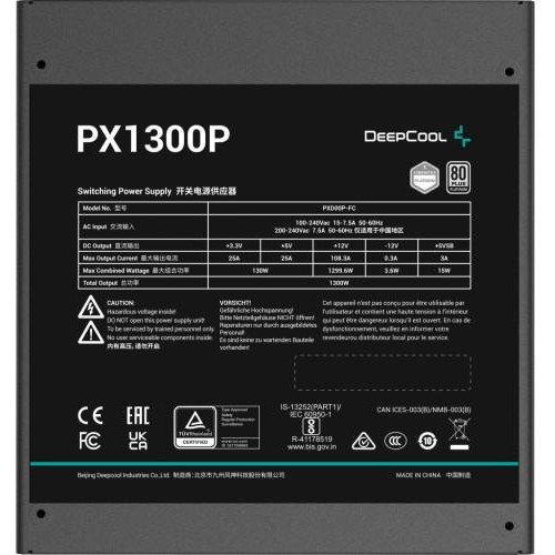Блок живлення DeepCool PX1300P, 1300W (R-PXD00P-FC0B-EU)