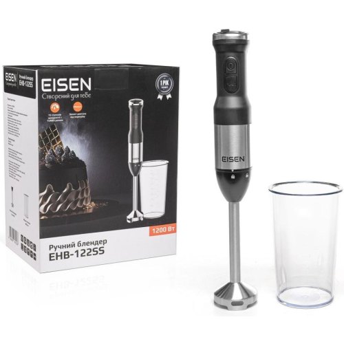 Блендер занурюваний Eisen EHB-122SS