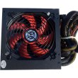 Блок живлення Delux DLP-45DG, 600W