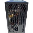 Блок живлення Delux DLP-45DG, 600W