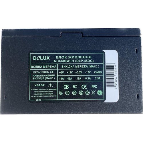 Блок живлення Delux DLP-45DG, 600W