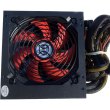 Блок живлення Delux DLP-45DG, 600W