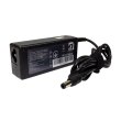 Блок живлення для ноутбуків 1StCharger, для Acer, 19V, 65W, 3.16A, 6.3х3.0мм (AC1STAC60WC)